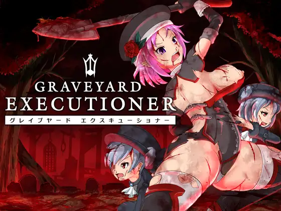 【横版ACT/中文/猎奇】墓园行刑人/GRAVEYARD EXECUTIONER  DL官方中文版【1.13G】【百度网盘】-飞雪acg论坛