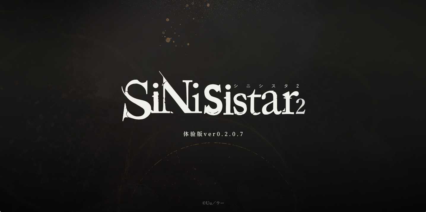 【神作ACT/官中】哥特少女勇闯恶魔城/SiNiSistar2 Ver2.07 官方中文体验版【1.06G】【百度网盘】-飞雪acg论坛