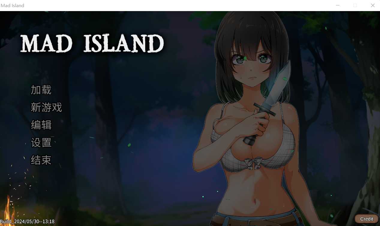 【SLG/官中/动态】生存游戏/サバイバルゲーム / Mad Island Ver0.0.4 官方中文步兵版+DLC【1.2G】【微云网盘】-飞雪acg论坛