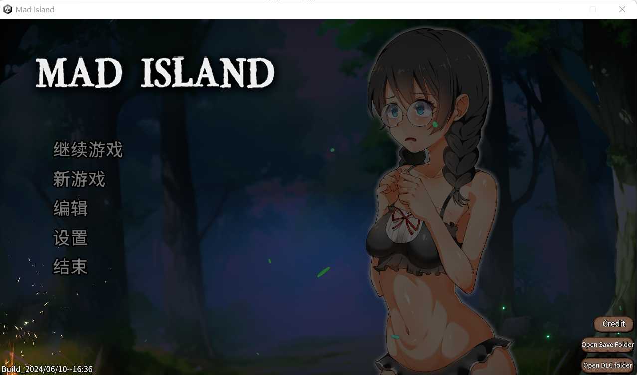 【SLG/官中/动态】生存游戏/サバイバルゲーム / Mad Island Ver0.0.8 官方中文步兵版+DLC【1.25G】【微云网盘】-飞雪acg论坛