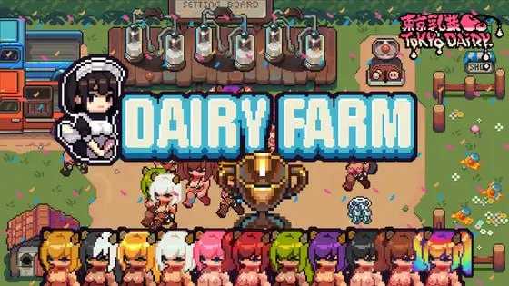 【像素SLG/官中】每日牧场/DariyFarm 官方中文版【PC+安卓/300M】【微云网盘】-飞雪acg论坛