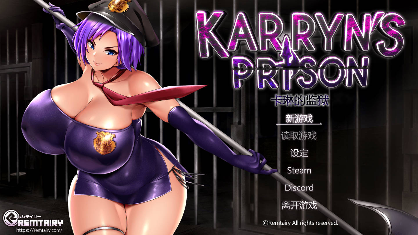 [RPG/官中] 卡琳的监狱/Karryn’s Prison V1.3.0.31 官方中文 [1.3G/WY]-飞雪acg论坛