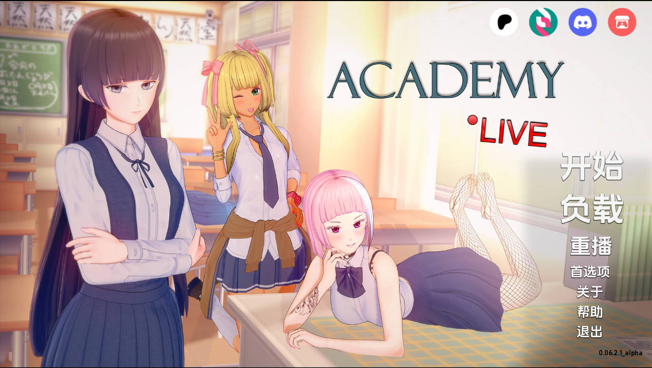 [SLG/动态/汉化] 学院：直播!/Academy Live! Ver0.06.2 Alpha AI汉化 [1.7G/WY]-游戏广场