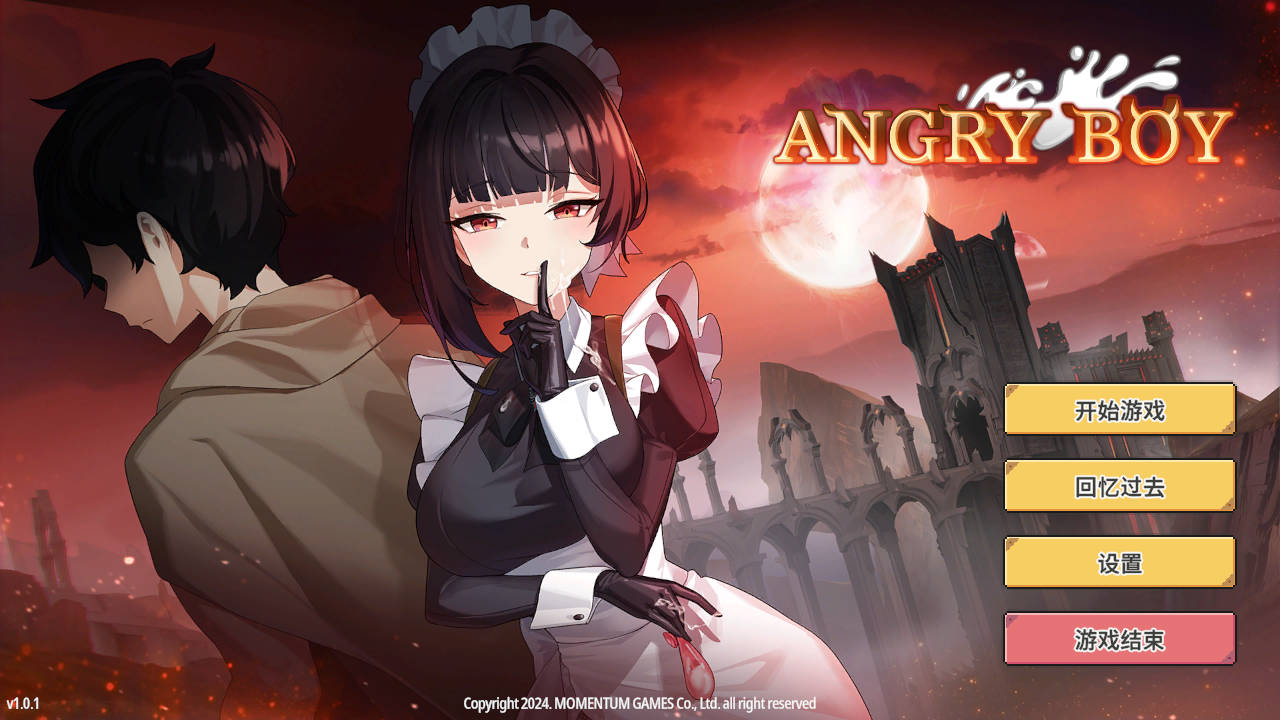 [SLG/官中] Angry Boy Ver1.01 官方中文 [342M/WY]-iDomino